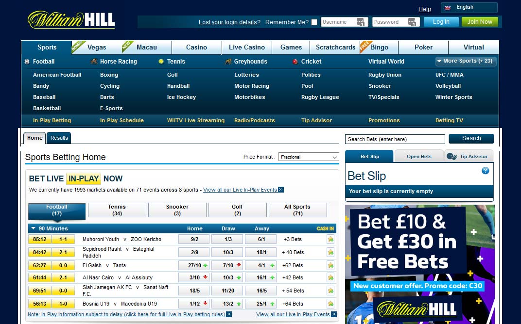 William Hill Mobile Betting Site