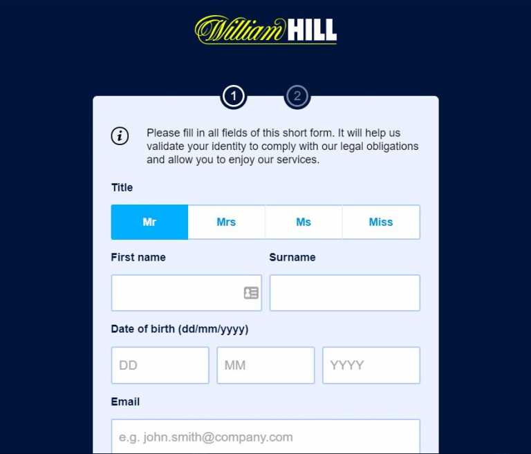 whats my account number william hill app